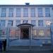 Лицей № 110 в городе Казань