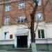 Дом студентов и аспирантов №3 КНИТУ в городе Казань
