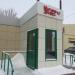 Магазин продуктов «Дружба» в городе Казань