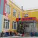 Детский сад № 93 «Эллюки» в городе Нижнекамск