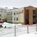 Детский сад № 92 «Ладушки» в городе Нижнекамск