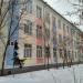 УПК Новосавиновского района в городе Казань