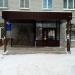 Городская поликлиника № 17, поликлиническое отделение № 2 в городе Казань
