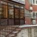 Ломбард «Карат-Плюс» в городе Казань