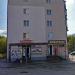 Газовая ул., 7 в городе Казань