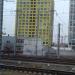Служебное здание РЖД в городе Москва