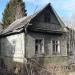 Заброшенный дом в городе Ашукино
