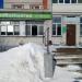 Стоматологическая клиника «Дента-Центр +» в городе Казань