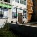 Стоматологическая клиника «Дента-Центр +» в городе Казань