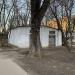 Трансформаторная подстанция ТП-13556 в городе Москва