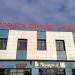 ТЦ «Планета одежды и обуви» в городе Казань