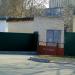 Трансформаторная подстанция ТП 464 (ru) in Homieĺ city
