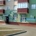 Магазин «Дачник-Удачник» (ru) in Homieĺ city