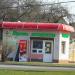 Магазин «Вкусень» (ru) in Homieĺ city