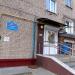 Досуговый центр «Детское время» (ru) in Homieĺ city