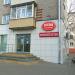 Фирменный магазин ОАО «Красный пищевик» (ru) in Homieĺ city