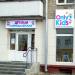 Детская парикмахерская Only kids (ru) in Homieĺ city