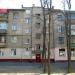 praspiekt Pieramohi, 3a in Homieĺ city