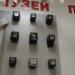 Музей приборов энергоучета в городе Нижний Новгород
