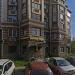 Магазин продуктов «Мастер-Фуд» в городе Казань