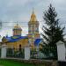 Свято-Николаевская церковь (ru) in Bobrynets city