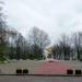 Парк им. М. Л. Кропивницкого (ru) in Bobrynets city