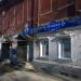 Советская ул., 56 в городе Касимов