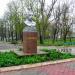 Бюст Марка Лукича Кропивницкого (ru) in Bobrynets city