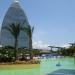 Aquaventure Waterpark