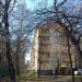 Снесённый жилой дом (Профсоюзная ул., 60 корпус 2) в городе Москва