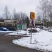 Лийсанпуйсто в городе Иматра