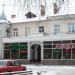 Секс-шоп «Амури» в місті Житомир