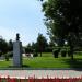 Bustul lui Ibraim Temo în Medgidia oraş