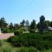 Parcul de la Posta în Medgidia oraş