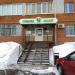 Клиника «Инсайт» в городе Казань