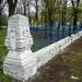 Парк им. М. Л. Кропивницкого (ru) in Bobrynets city