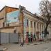 Гостиница «Маяк» в городе Воронеж