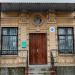 vulytsia Mykolaivska, 37а in Bobrynets city