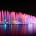 Water Show in Ankara Metropolitan Municipality city