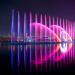Water Show in Ankara Metropolitan Municipality city