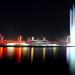 Water Show in Ankara Metropolitan Municipality city