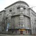 Воротниковский пер., 5/9 в городе Москва