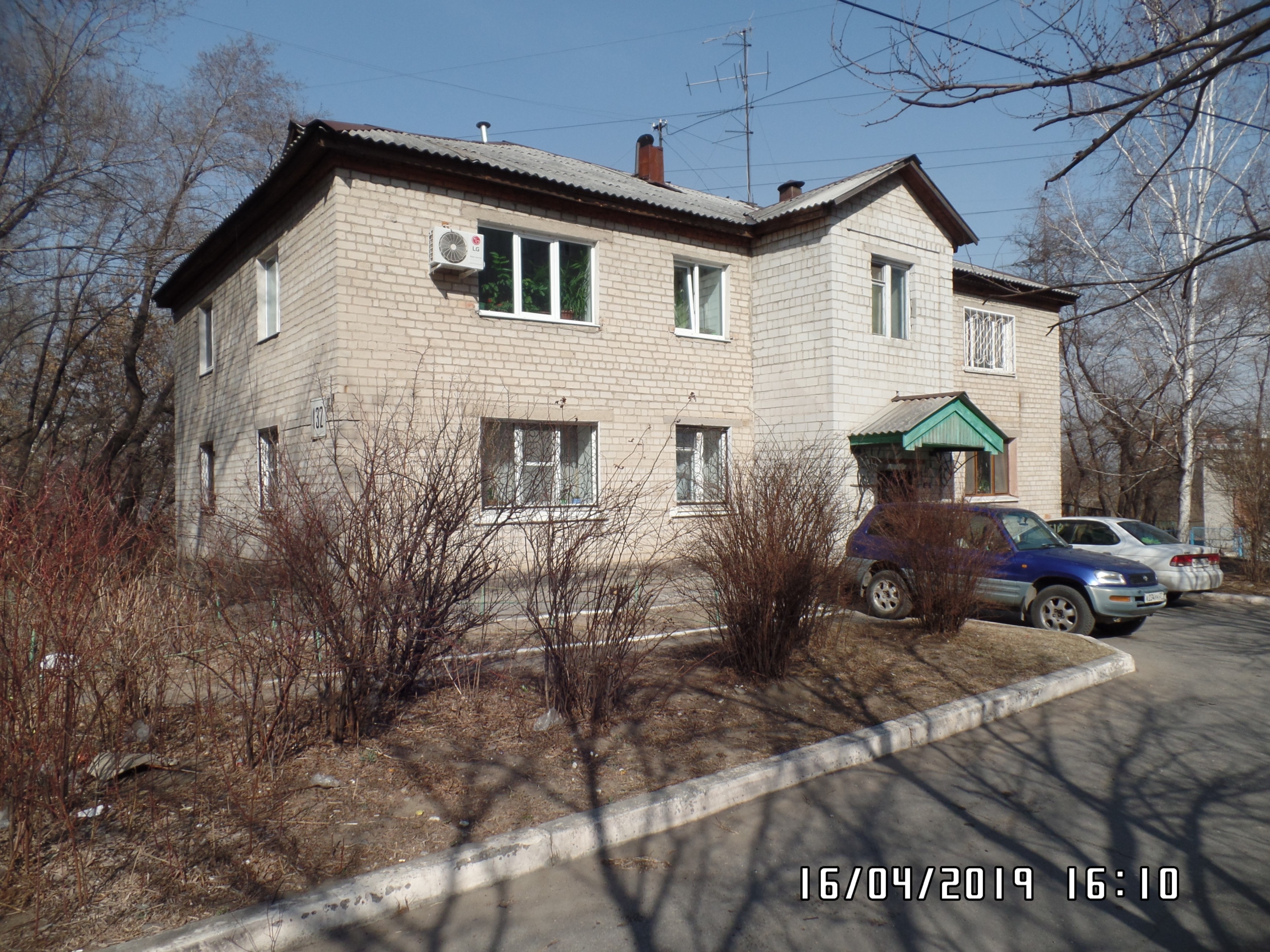 Союз ул карла маркса 132 фото ул. Карла Маркса, 132е - Хабаровск
