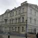 Центр довузовского образования РГГУ в городе Москва