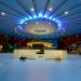 Digital Dome in Ankara Metropolitan Municipality city
