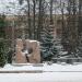 Плити з призвищами загиблих та померлих чорнобильців в місті Житомир