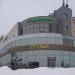 Торговый центр «Троицк» в городе Москва