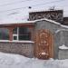 Кафе «Хинкали» в городе Москва