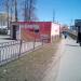 Магазин фейерверков «Зажигай.ру» в городе Красногорск