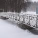 Пешеходный мост в городе Москва